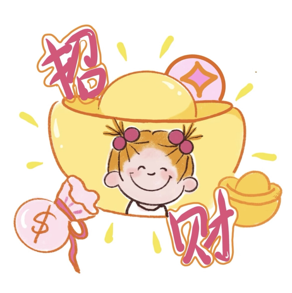 朋友圈背景图 背景图
