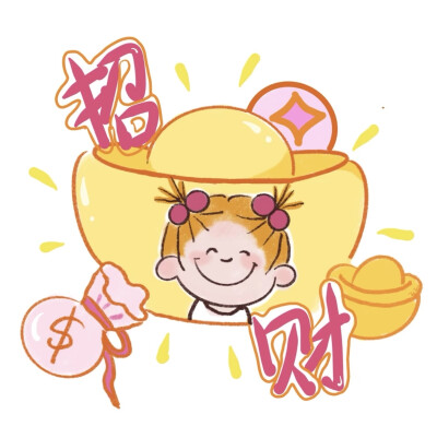 朋友圈背景图 背景图