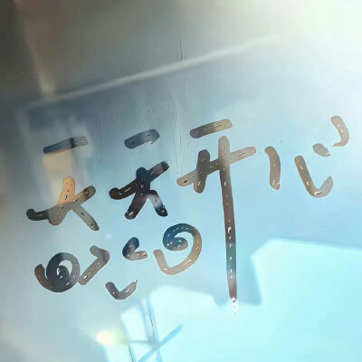 背景图
