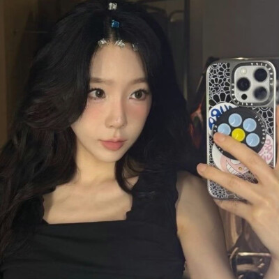 泰妍