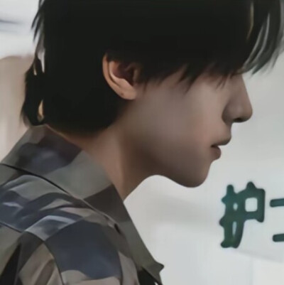 展轩