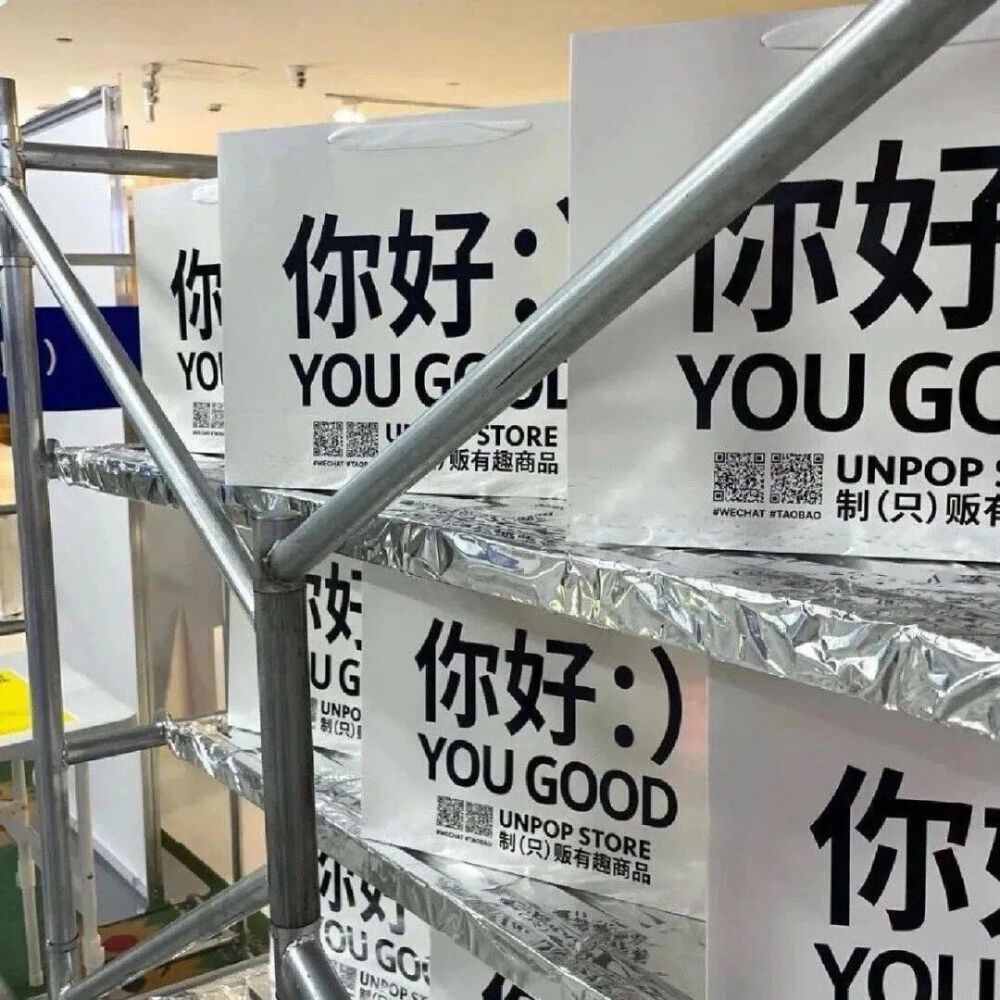 背景