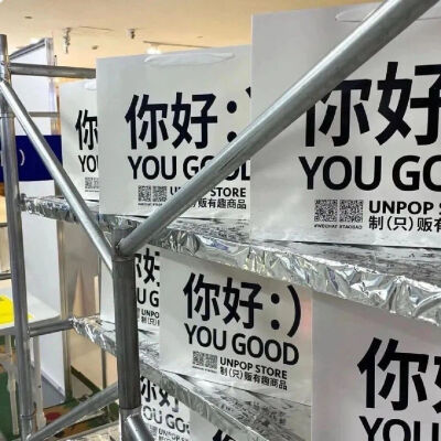 背景