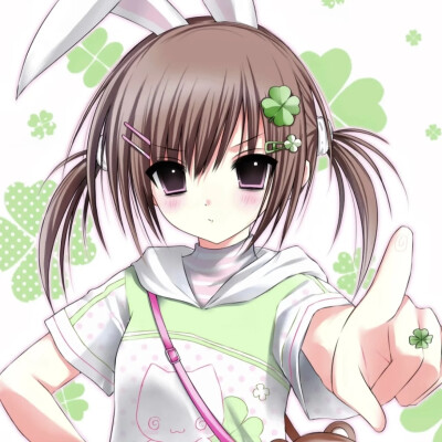 淡