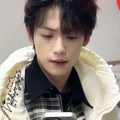 我是公公