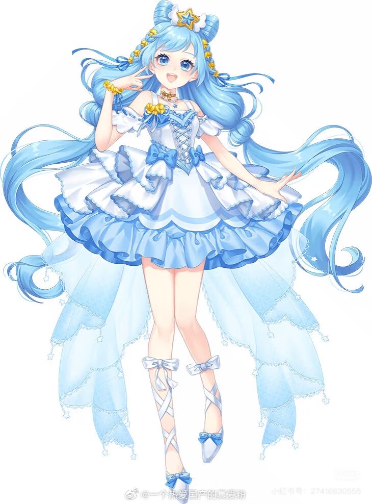 小花仙
