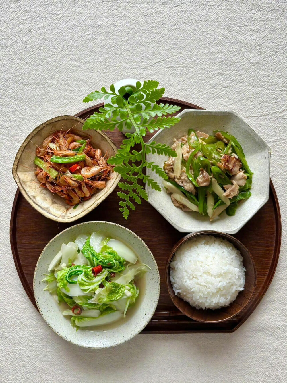 美食