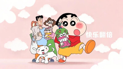 背景图 高清