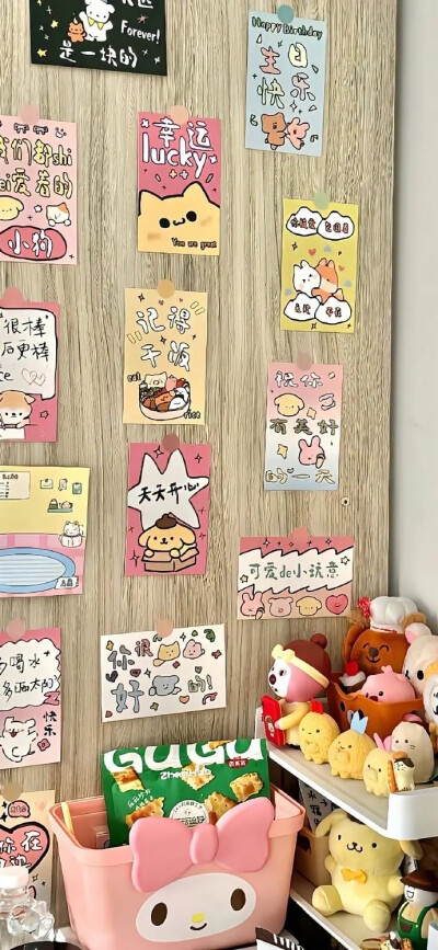壁纸
