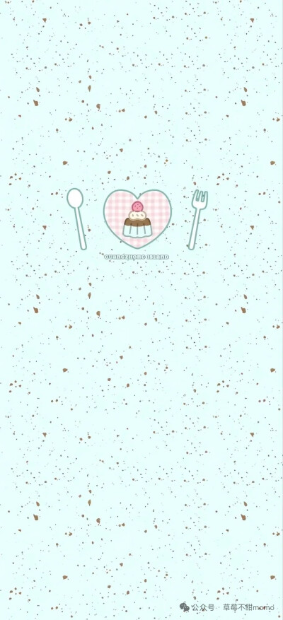 壁纸 | 如果你有点悲伤 那我愿意陪你晒太阳