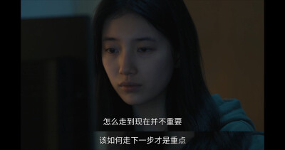 安娜
안나