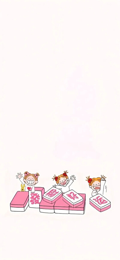 壁纸 高清壁纸