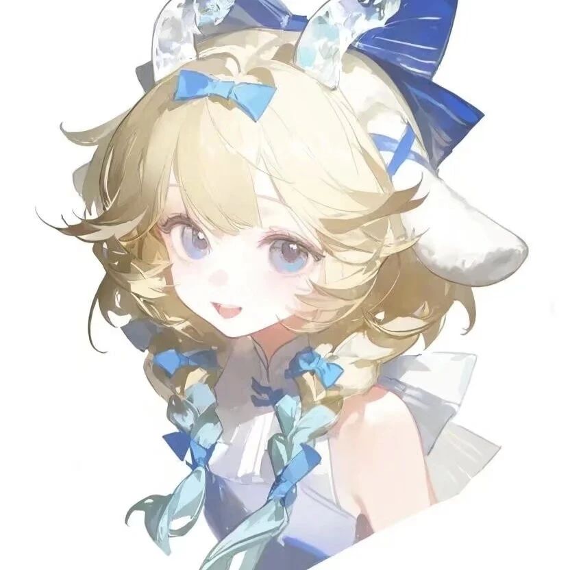 【王者荣耀开黑团头】
“你有行舟渡岸可避雨夜阑珊，我有巍巍青山可抵命运如澜。”