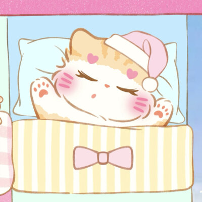 睡觉小猫头像