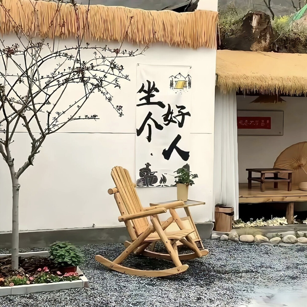 背景