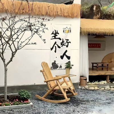 背景