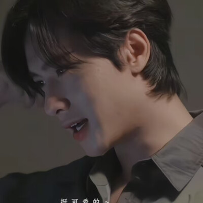展轩