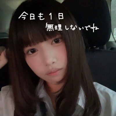 かわいい