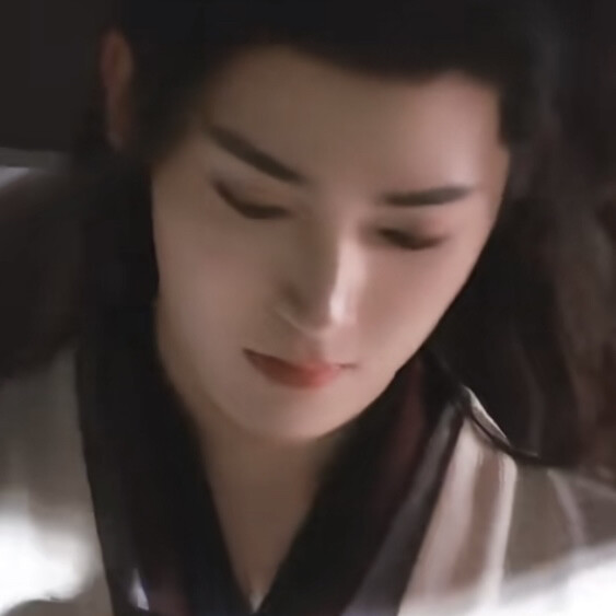 名号