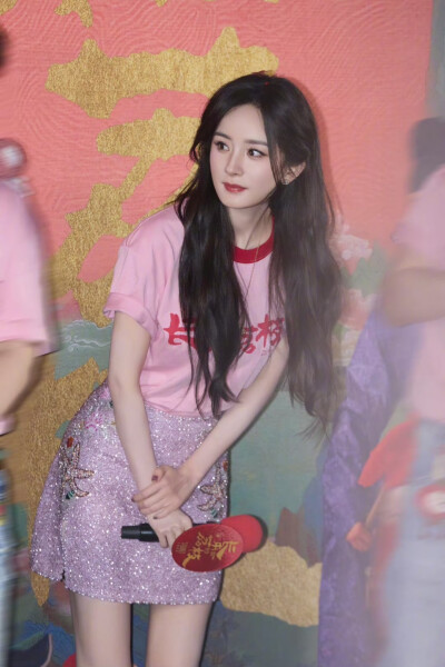 杨幂