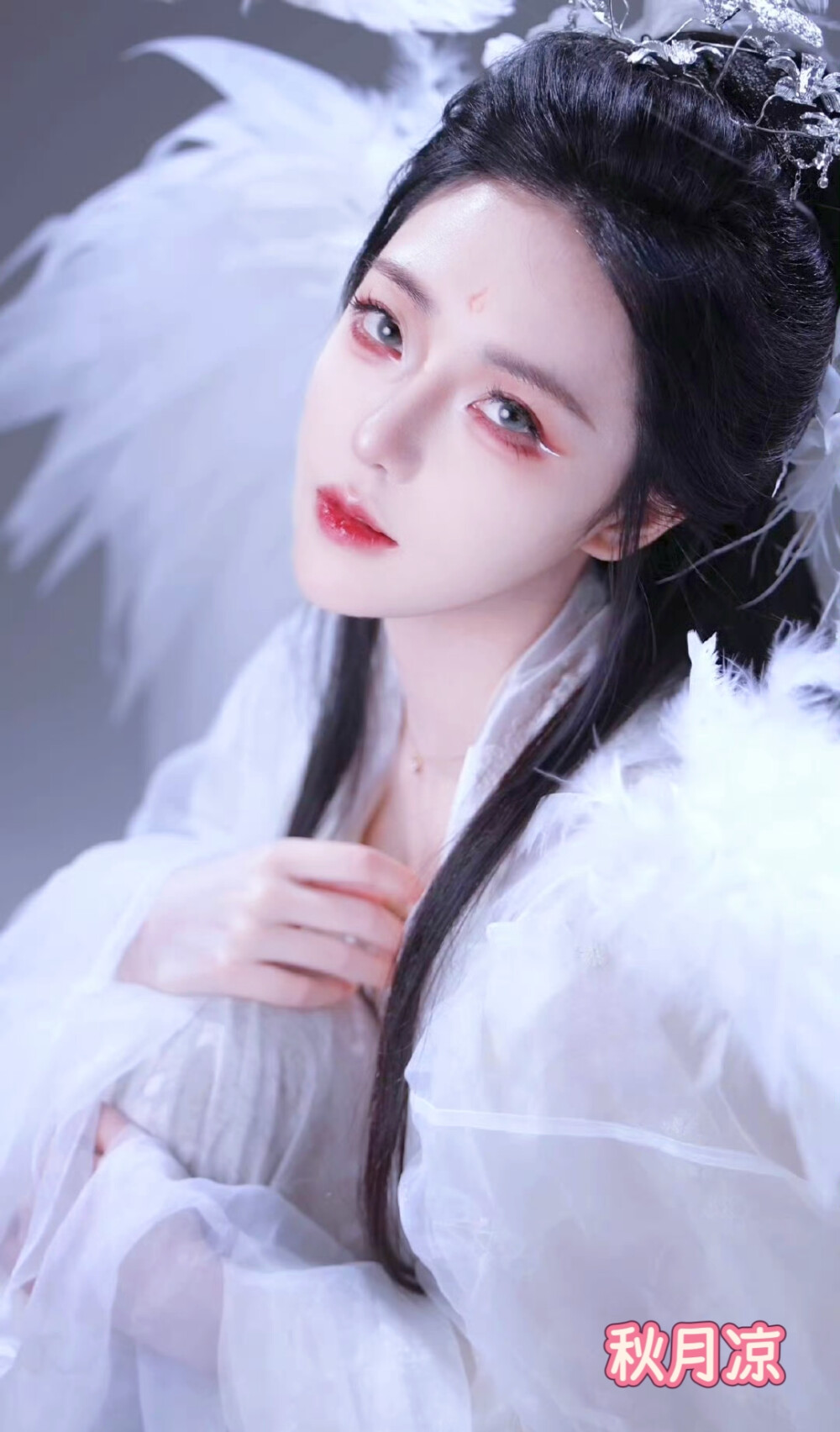 秋月凉
