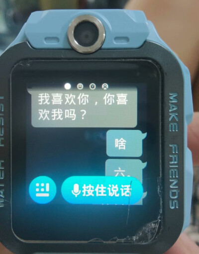 简介