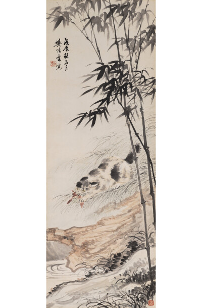 《猫趣图》
樊浩霖   