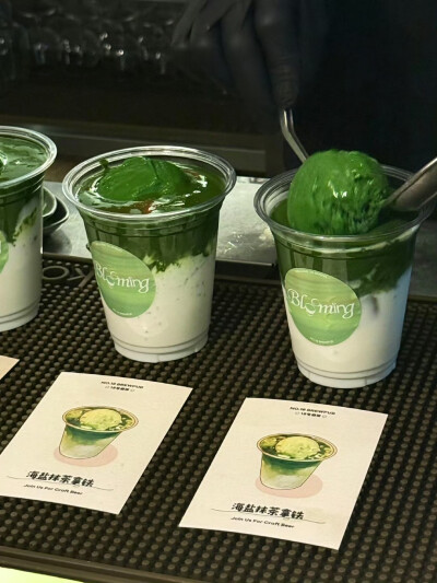 夏天就是喜欢这抹茶绿