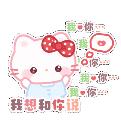 侵权删 喜欢收藏