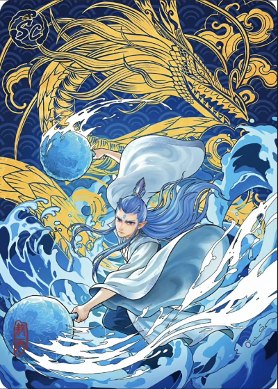 《哪吒之魔童闹海》东海龙王三太子：敖丙。《哪吒之魔童闹海》卡游。(侵权删)