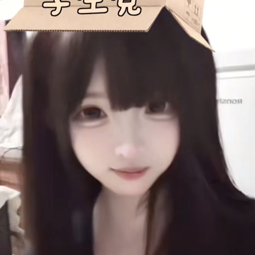 拼了命的刷存在