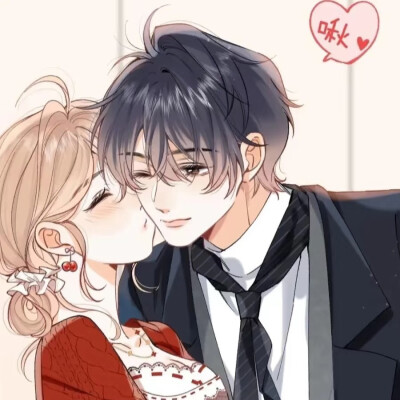 情头
