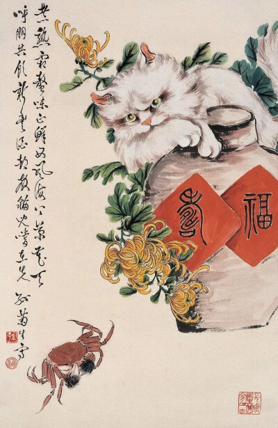 孙菊生【花鸟画猫咪】
