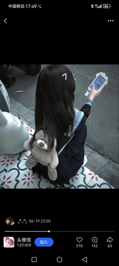 女生可爱漂亮头像