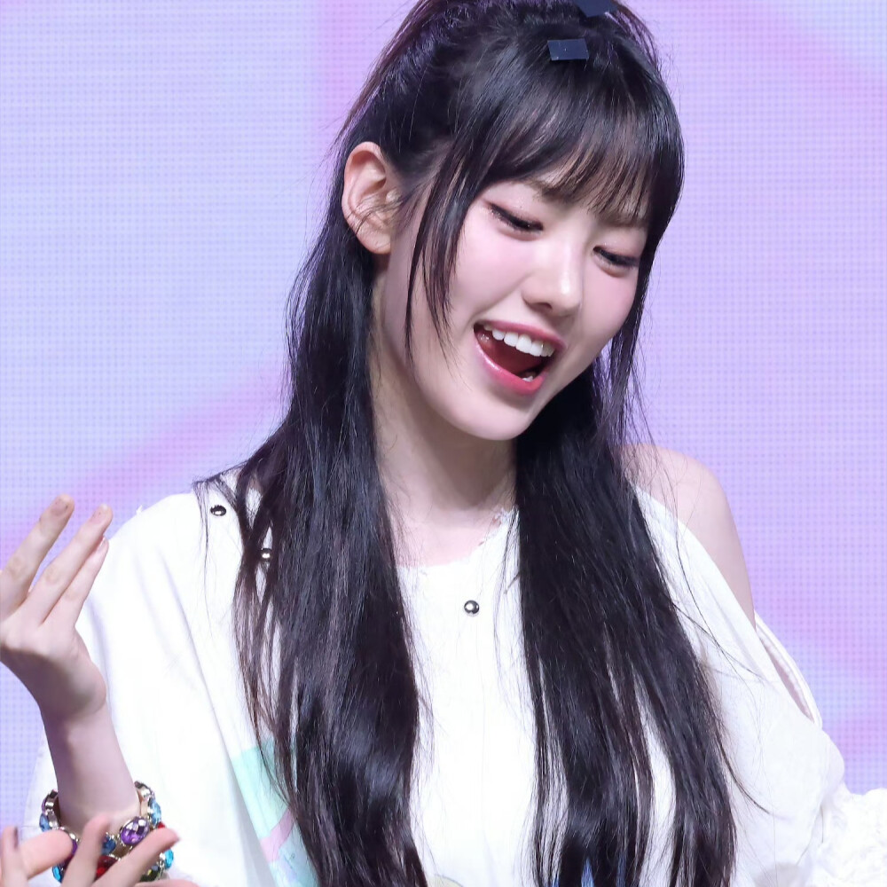 SUI