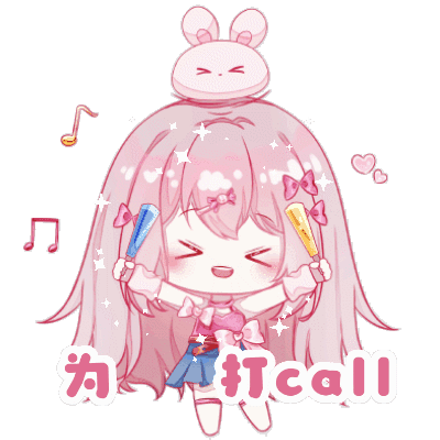 侵权删 喜欢收藏