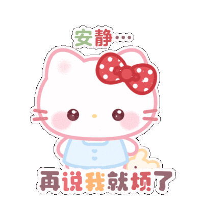 侵权删 喜欢收藏