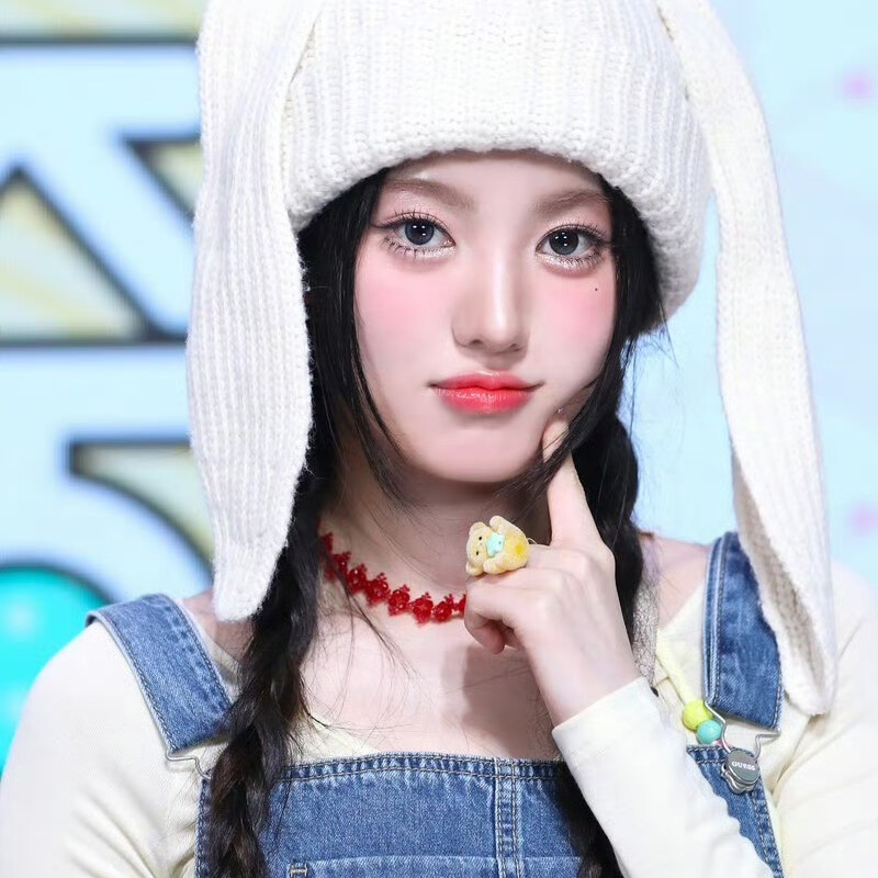SUI