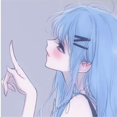 宝