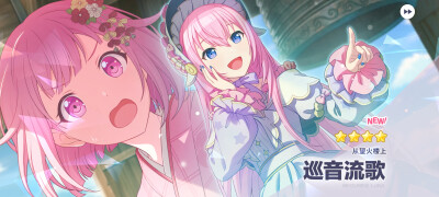 luka