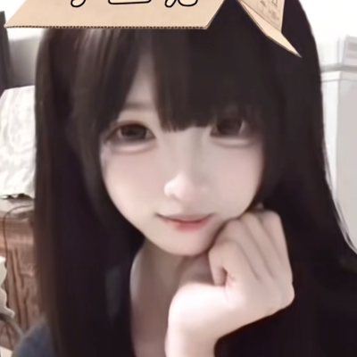 拼了命的刷存在