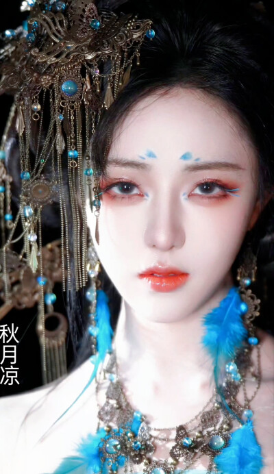 秋月凉