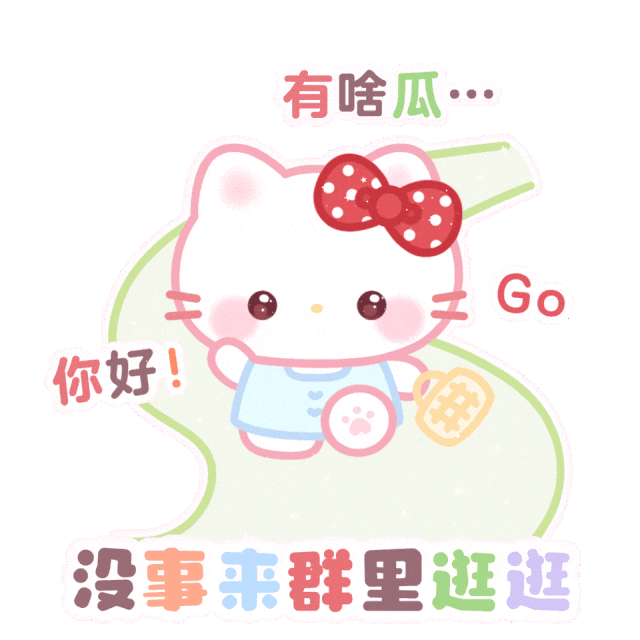 侵权删 喜欢收藏