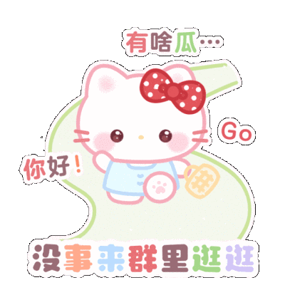 侵权删 喜欢收藏