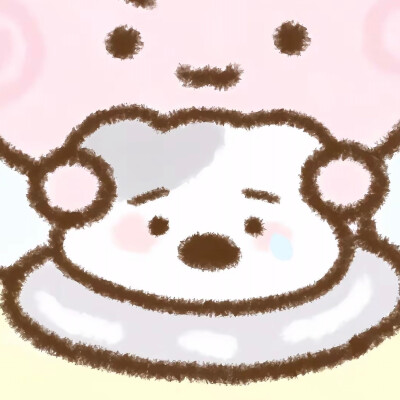 如果幸福是酵母 我将是块很蓬松的面包