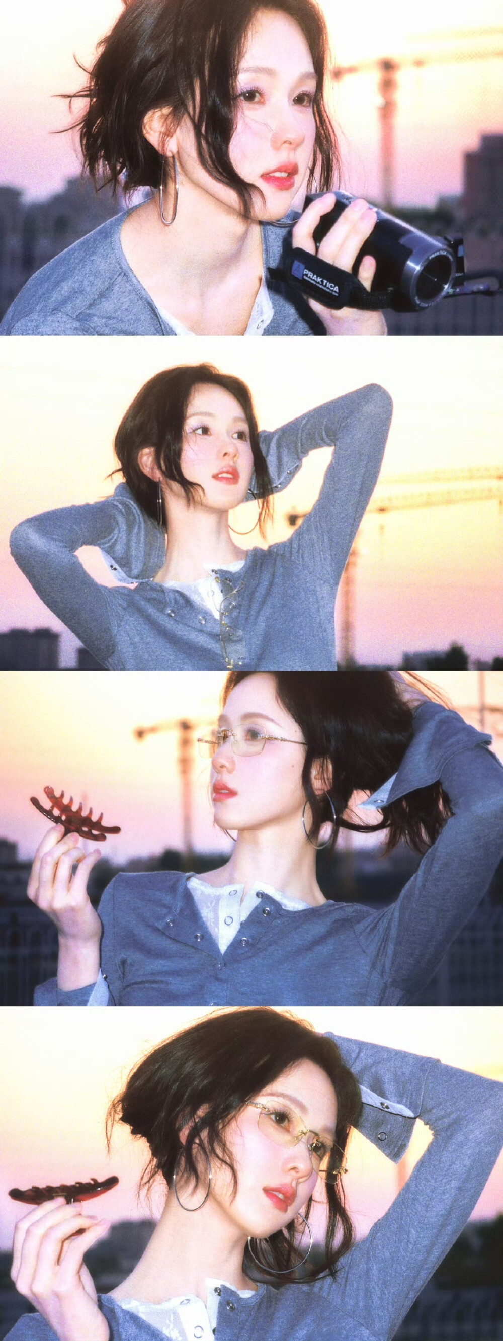 陈都灵