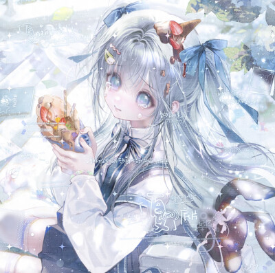 堆糖上新 画师：酒七三