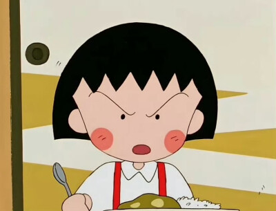 小丸子