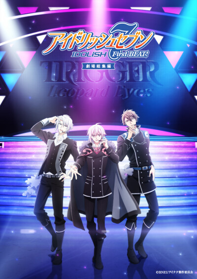 IDOLiSH7