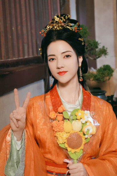 娜然
